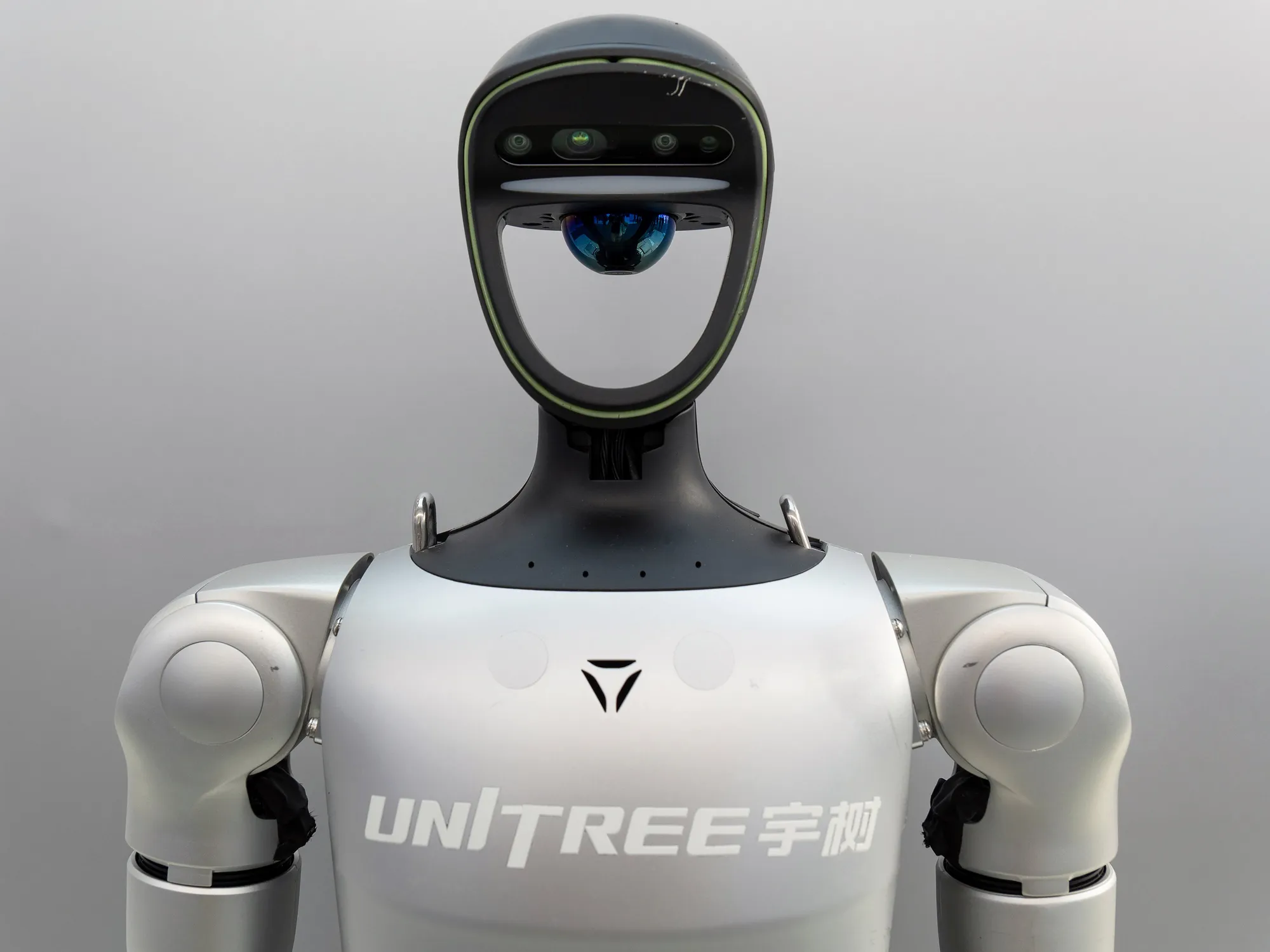 Unitree Robot Appearance at Your Event